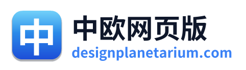 中欧网页版